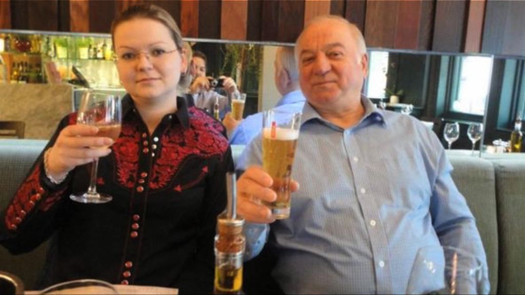 英國擬送斯克里帕爾父女到美國