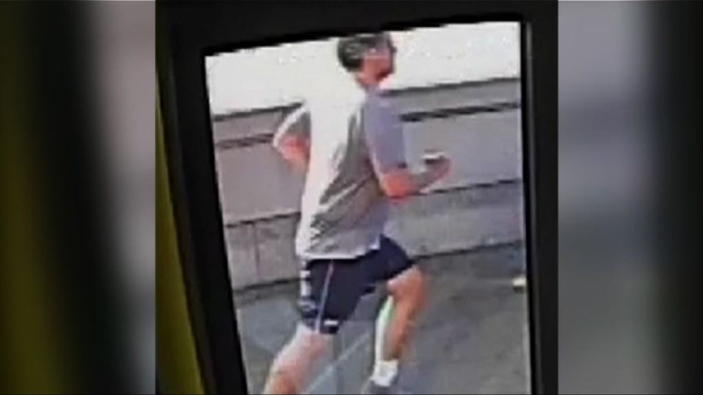 英國一男子涉推途人出馬路被捕