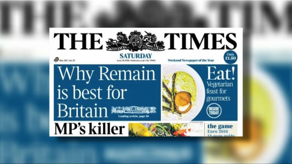 英國《泰晤士報》支持留歐