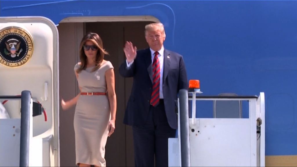 特朗普抵達英國工作訪問