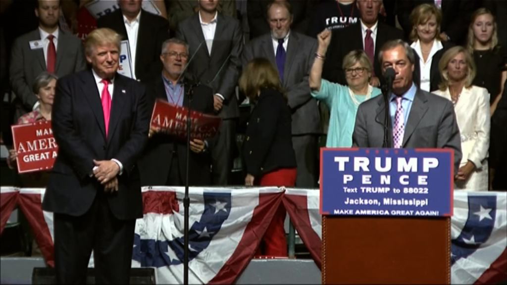 英政府拒獨立黨前黨魁出任駐美大使