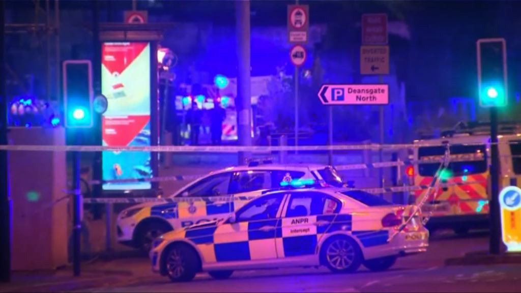 英國恐襲施襲者身分曝光或影響調查工作