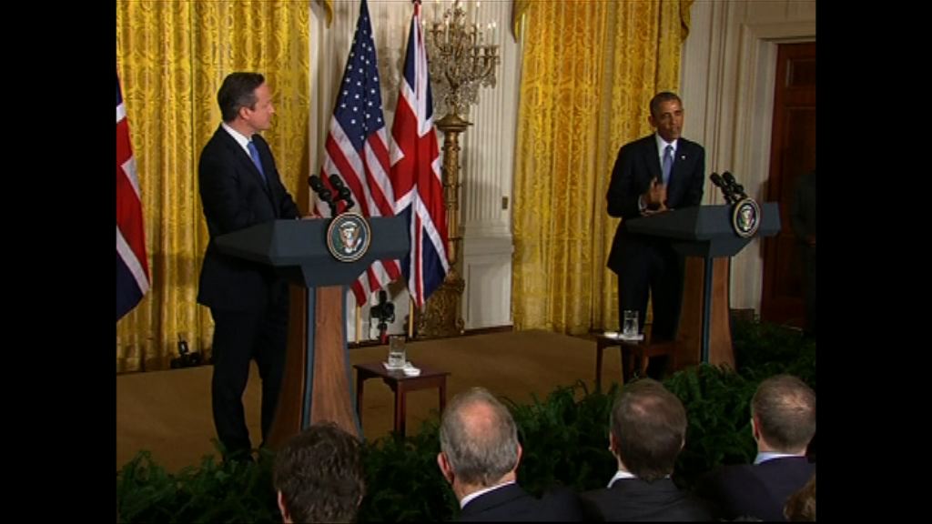 英美領袖指俄國伊朗須參與解決敘利亞危機