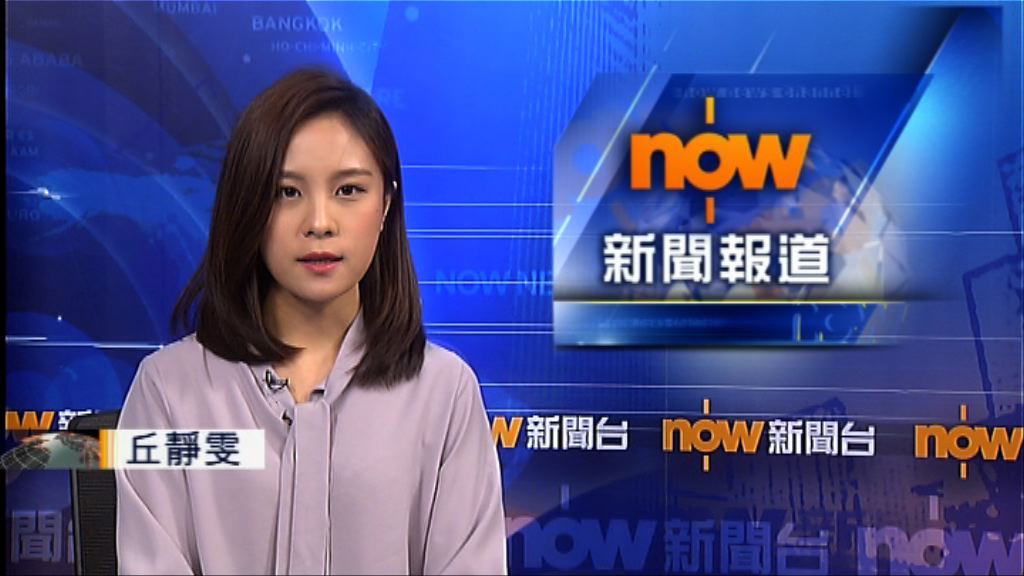 倫敦有客貨車剷上行人路數人傷