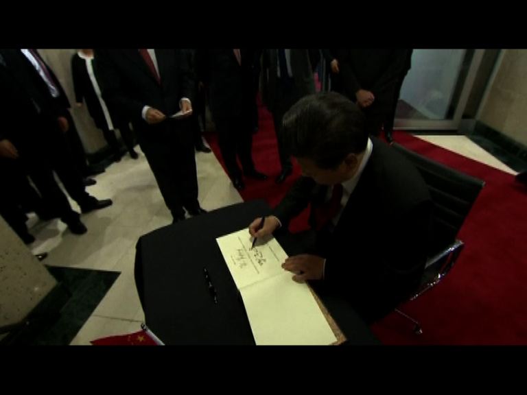 習近平參觀衛星通訊公司