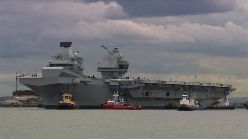 英國最大航母伊利沙伯女王號首航