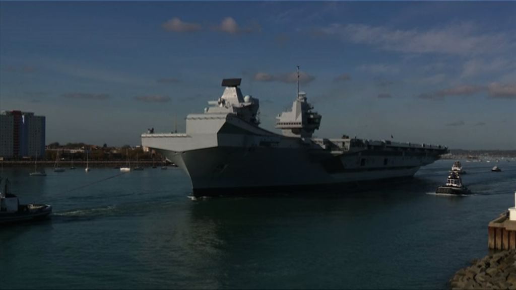 伊利沙伯女王號首次駛離母港