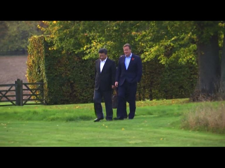 習近平與卡梅倫進行莊園會晤