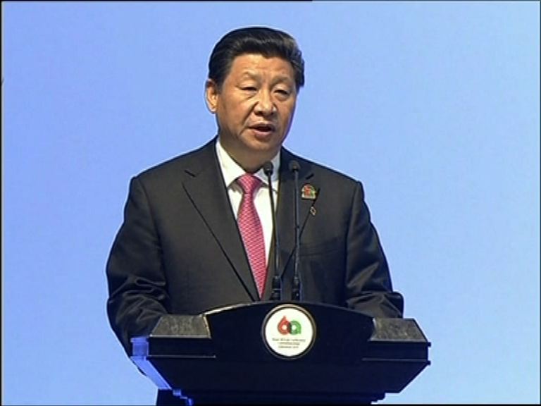 習近平周一啟程訪問英國