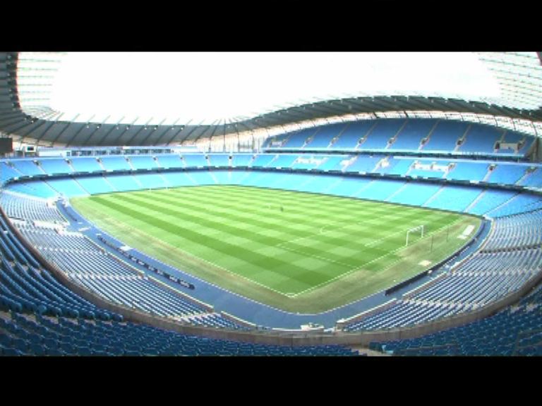 習近平訪曼徹斯特將參觀曼城主場