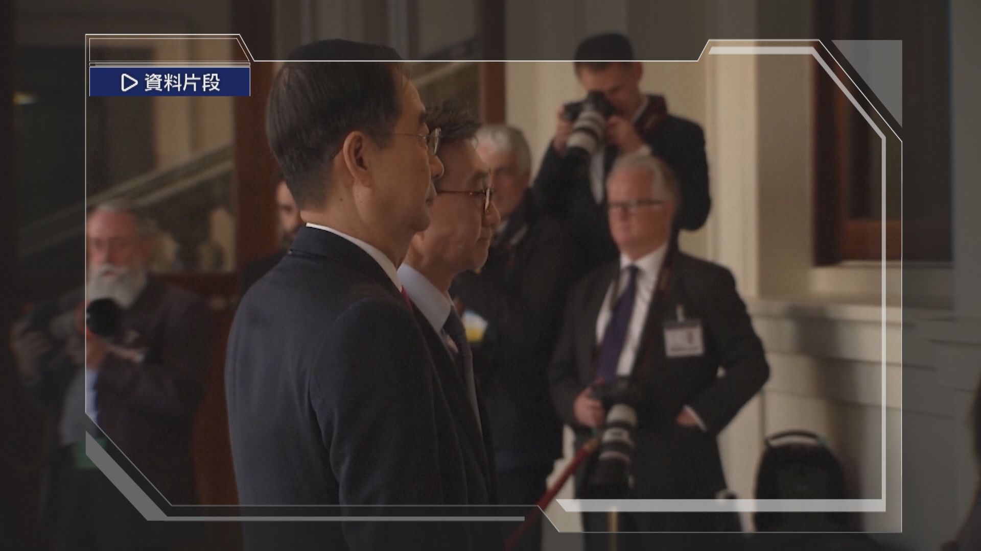 韓正轉達習近平對查理斯三世祝賀