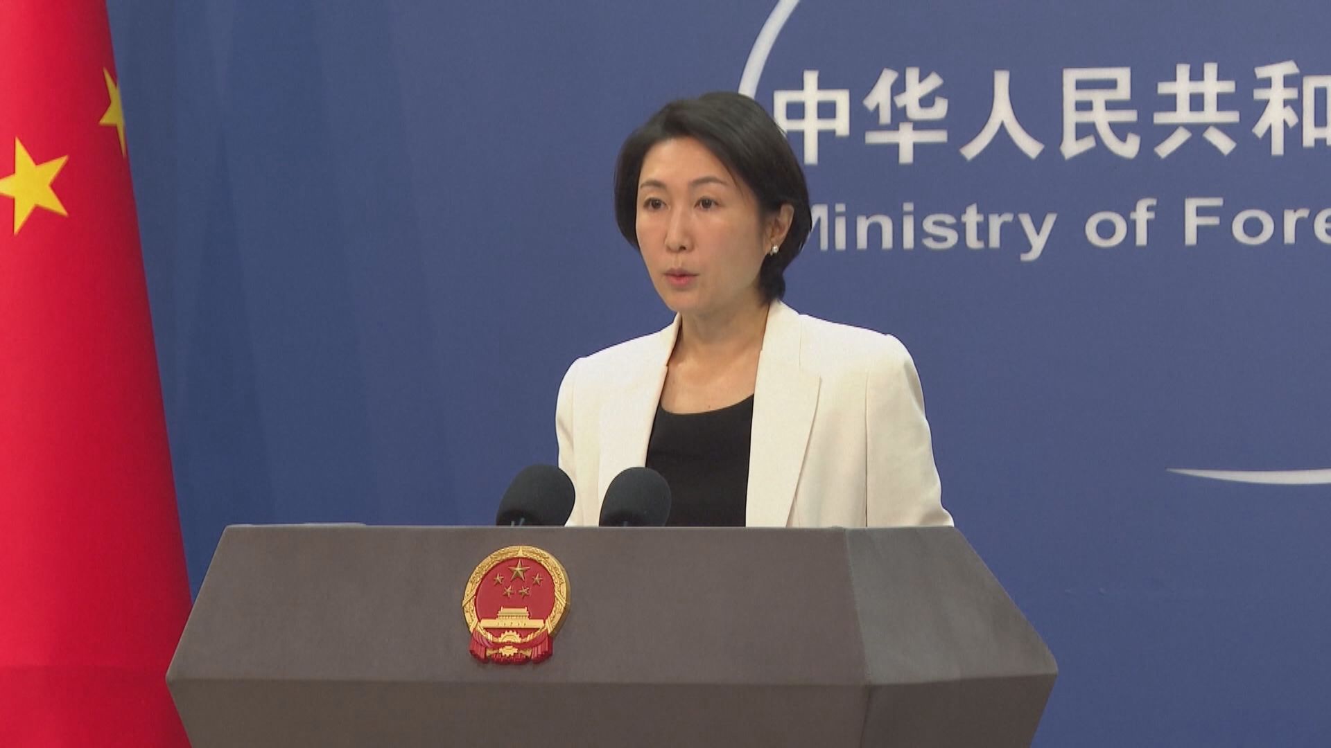 外交部及特區政府強烈不滿及堅決反對英國發表香港半年報告