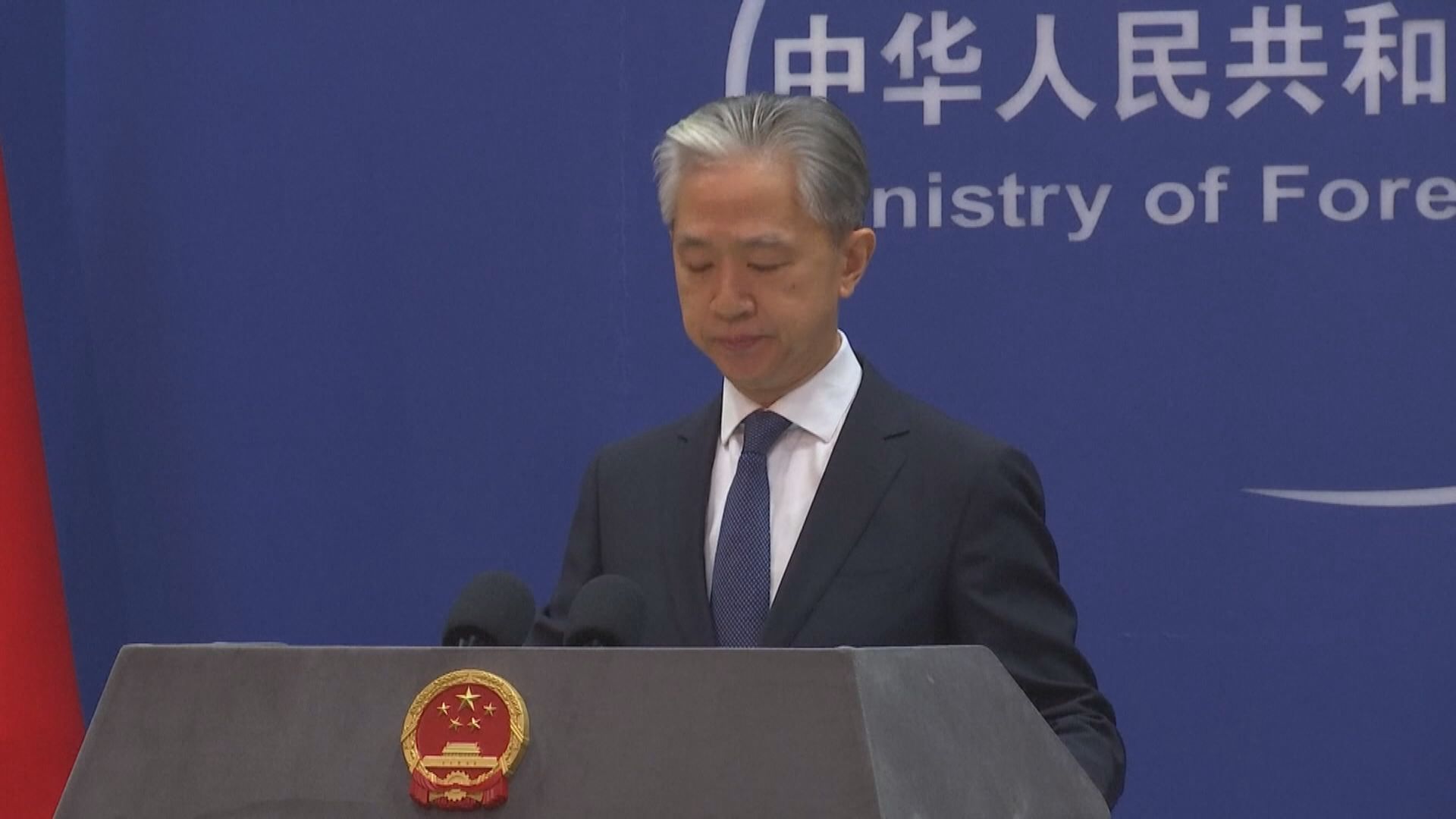 外交部：曼市總領館衝突是不法分子挑釁在先