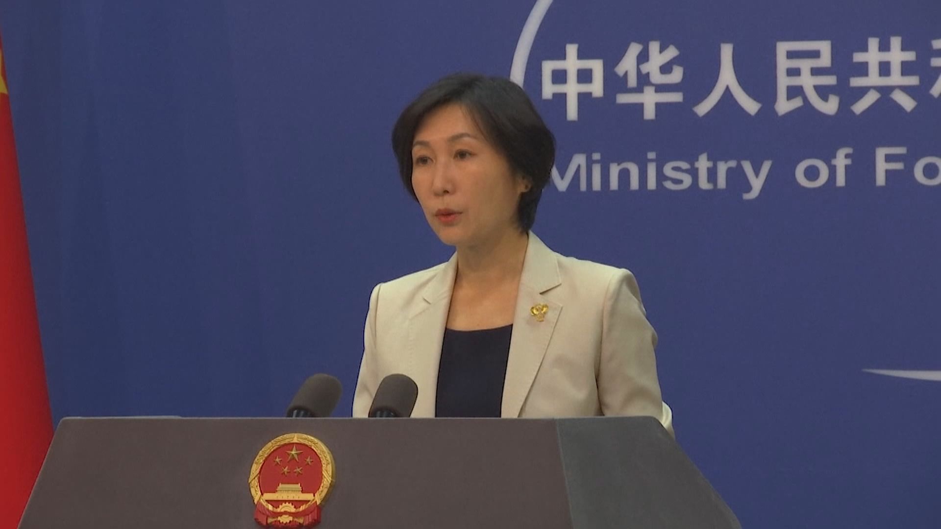 外交部：會按外交慣例處理祝賀卓慧思事宜