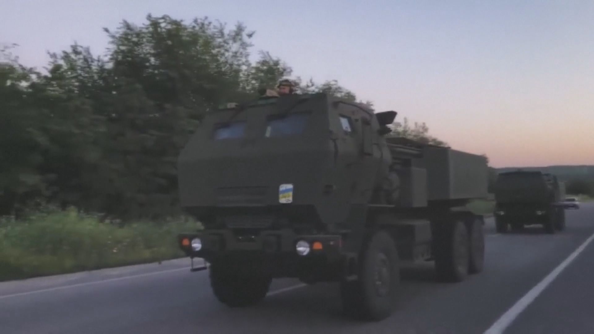 美國再向烏克蘭提供四億美元軍援