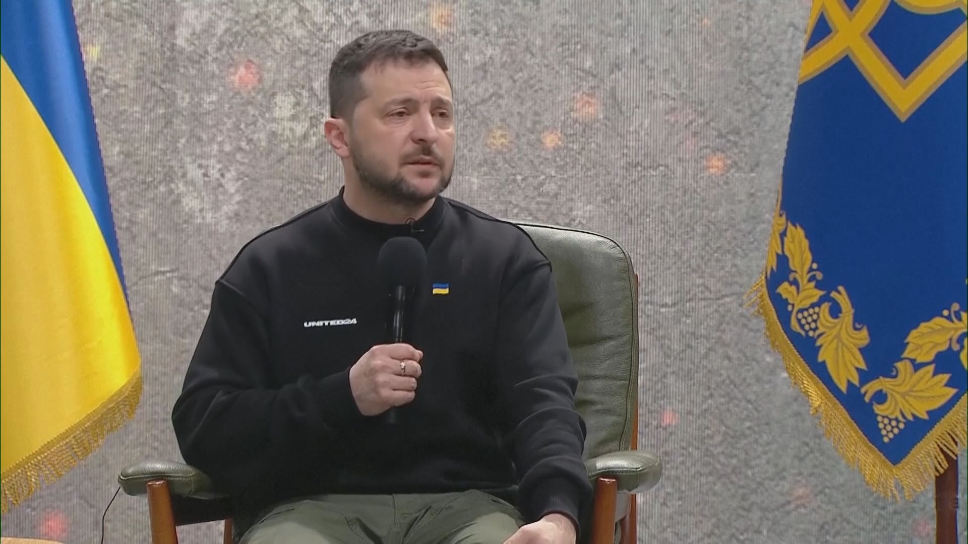 澤連斯基歡迎中國提出想法　冀與習近平會談