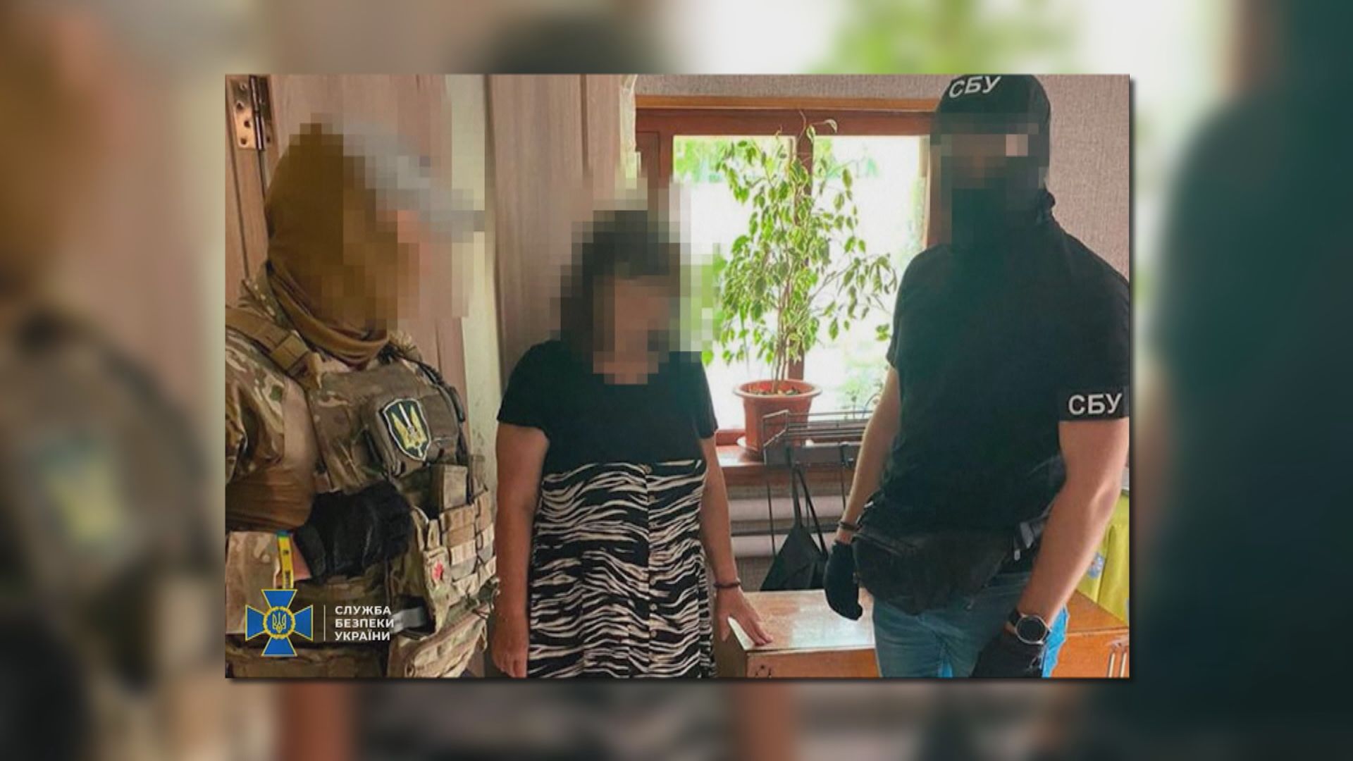 烏克蘭拘捕一名女子涉為俄收集澤連斯基情報