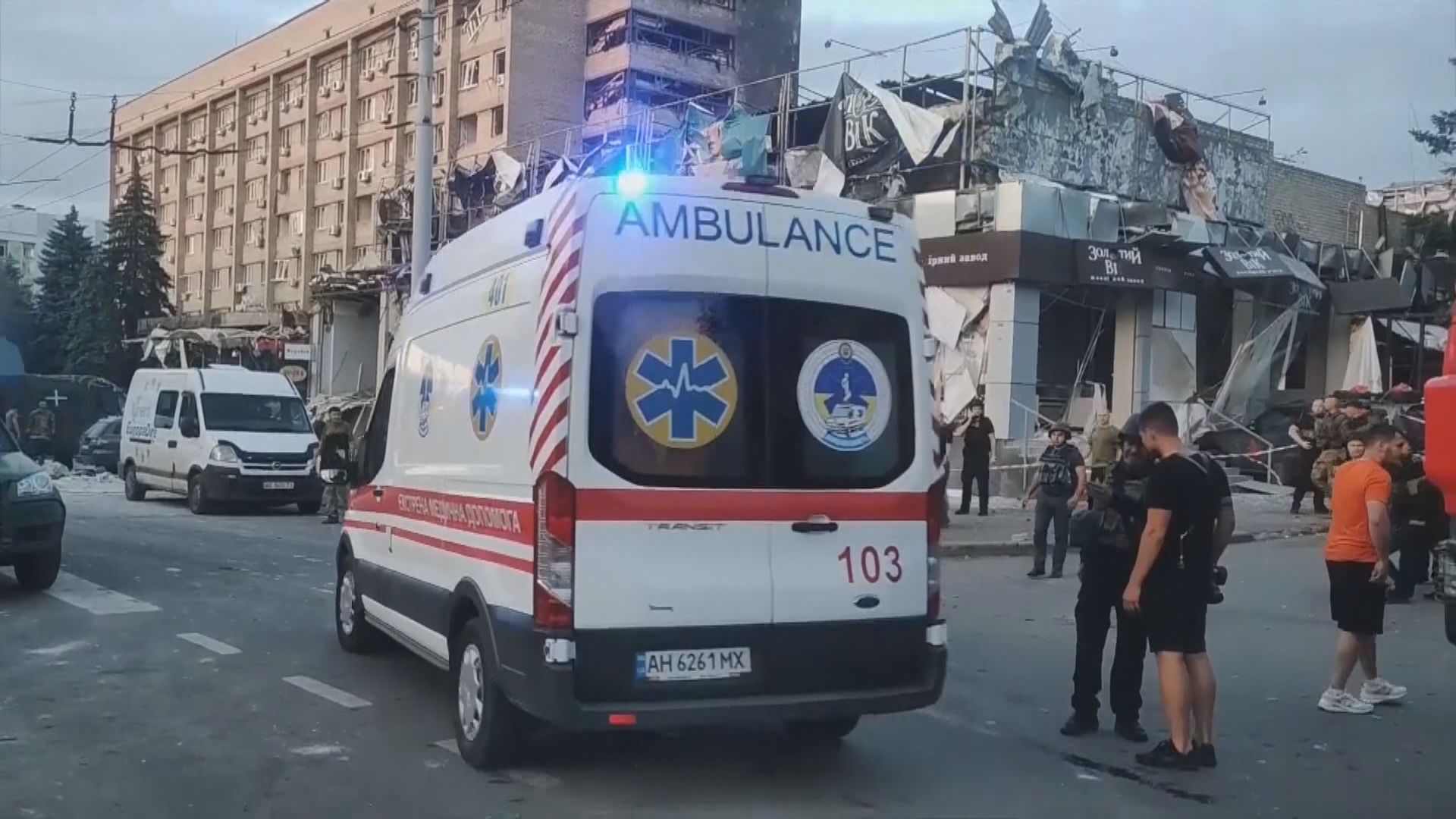 烏東克拉馬斯托爾克遭俄軍導彈攻擊數十人死傷