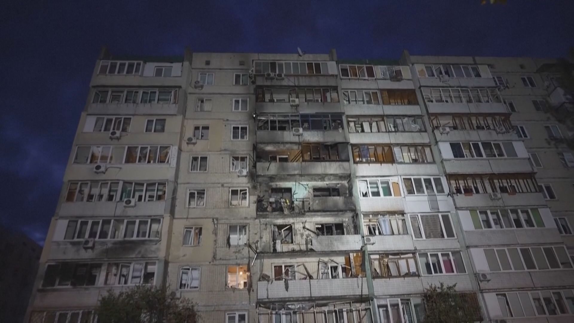 烏克蘭基輔遭大規模空襲　最少15人受傷