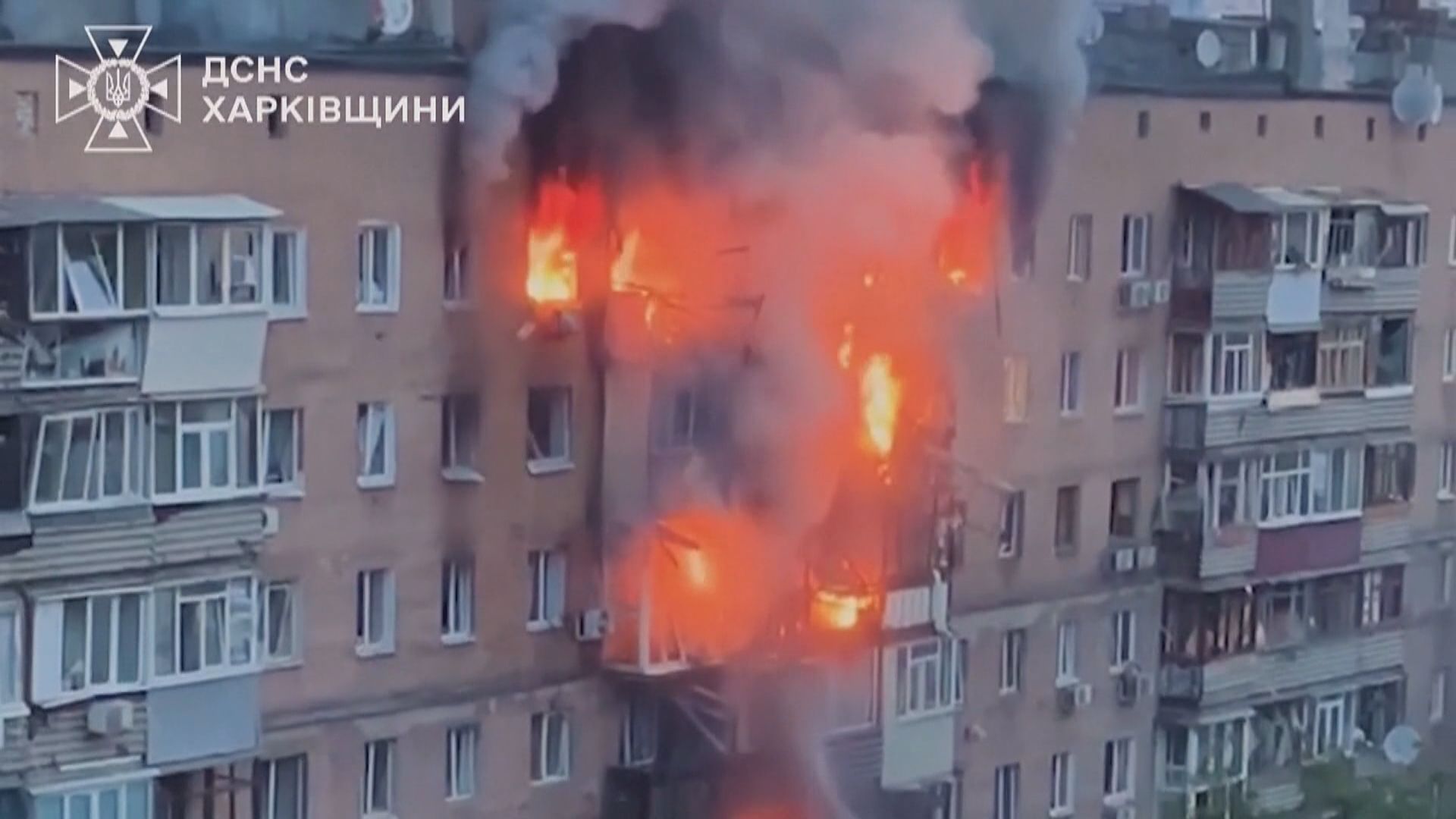 烏克蘭哈爾科夫遭大規模空襲　最少3死21傷