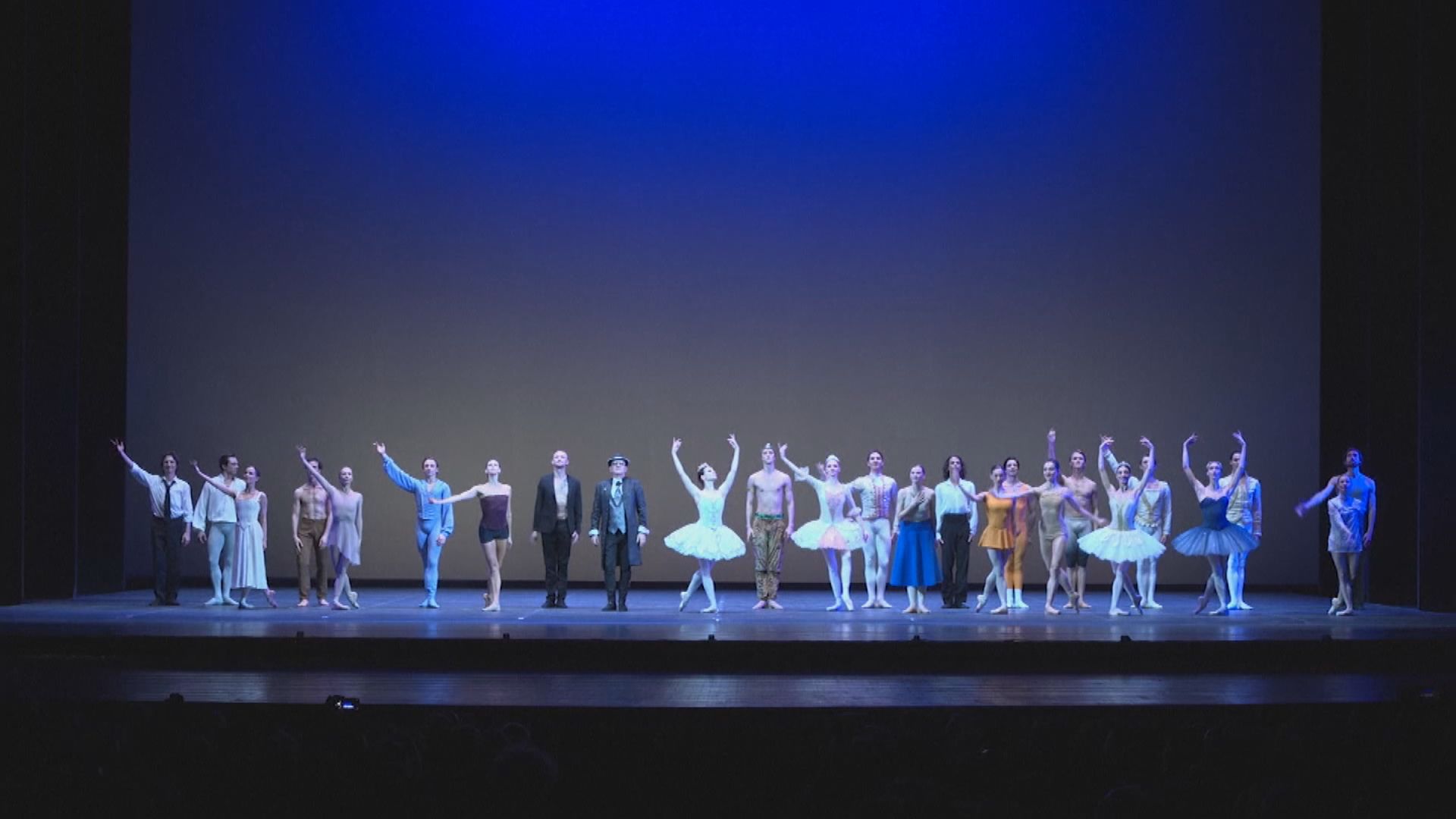 俄烏芭蕾舞蹈員慈善表演籌款