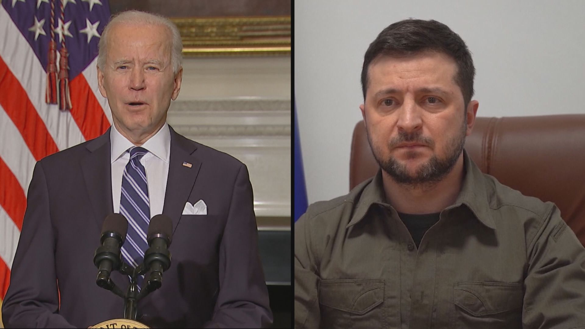 拜登宣布再向烏克蘭提供八億美元軍事援助