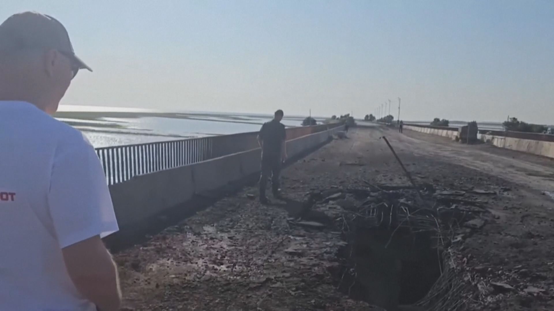 俄羅斯稱烏軍轟炸連接赫爾松與克里米亞之間大橋