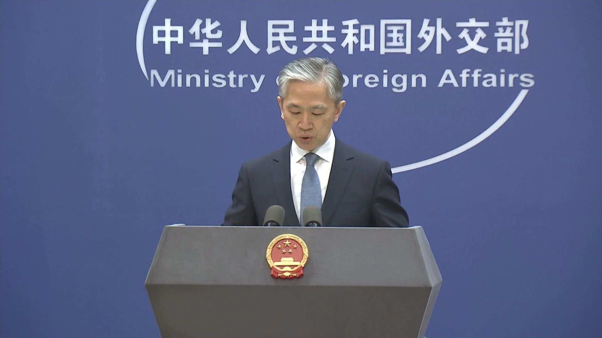 中國駐烏克蘭大使館目前正常運作