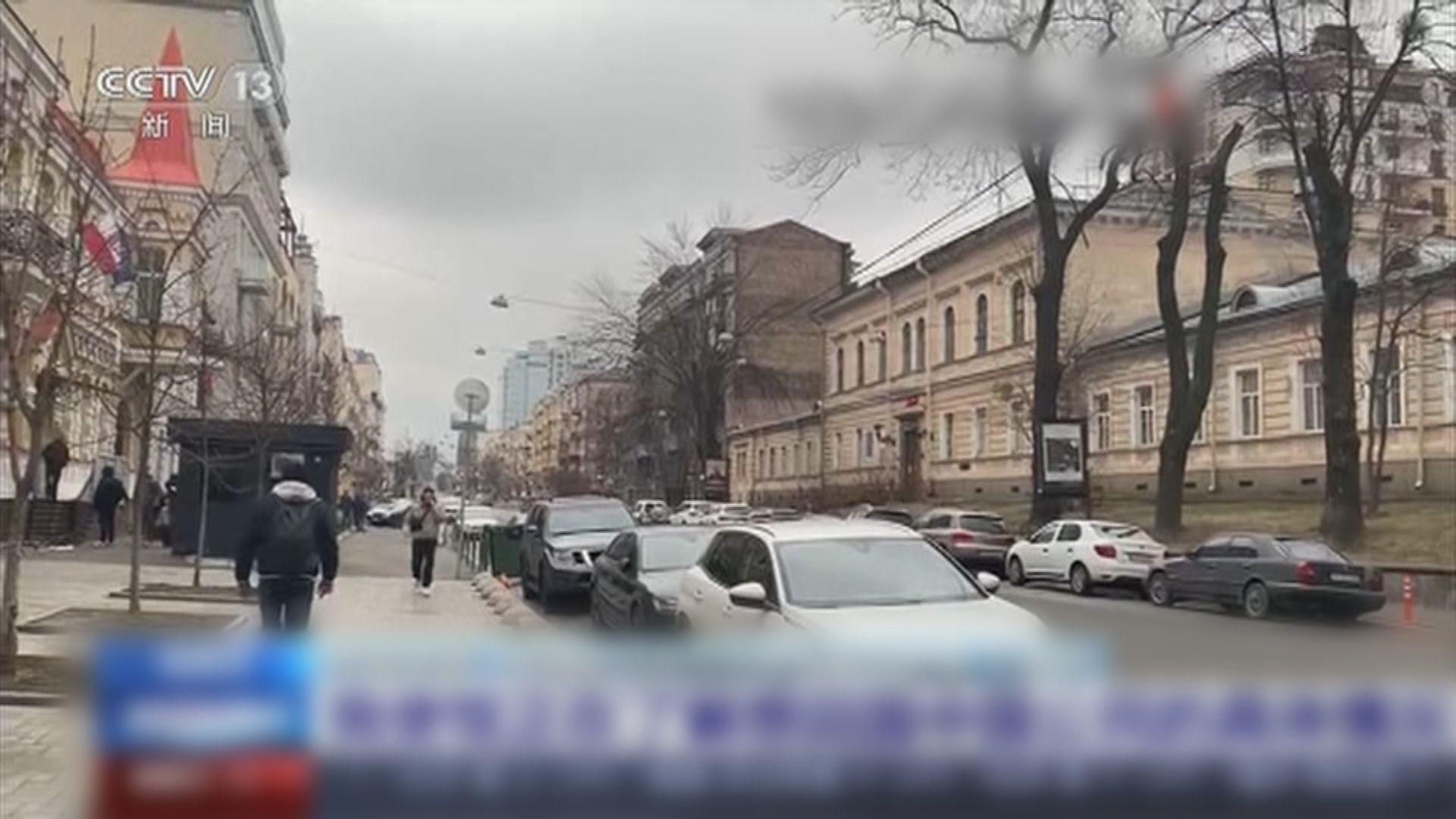 中國將派包機分批撤走在烏公民　周日晚前接受登記