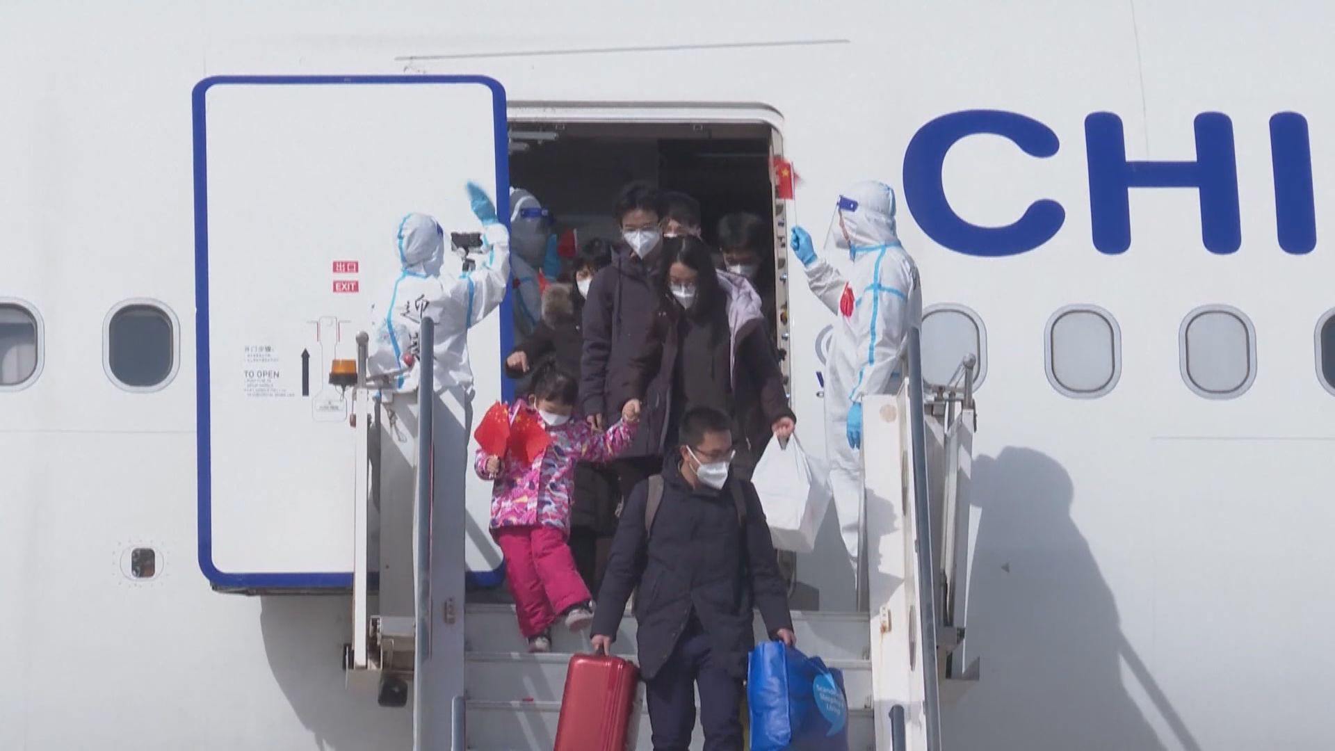 外交部提醒中國公民盡快撤離烏克蘭