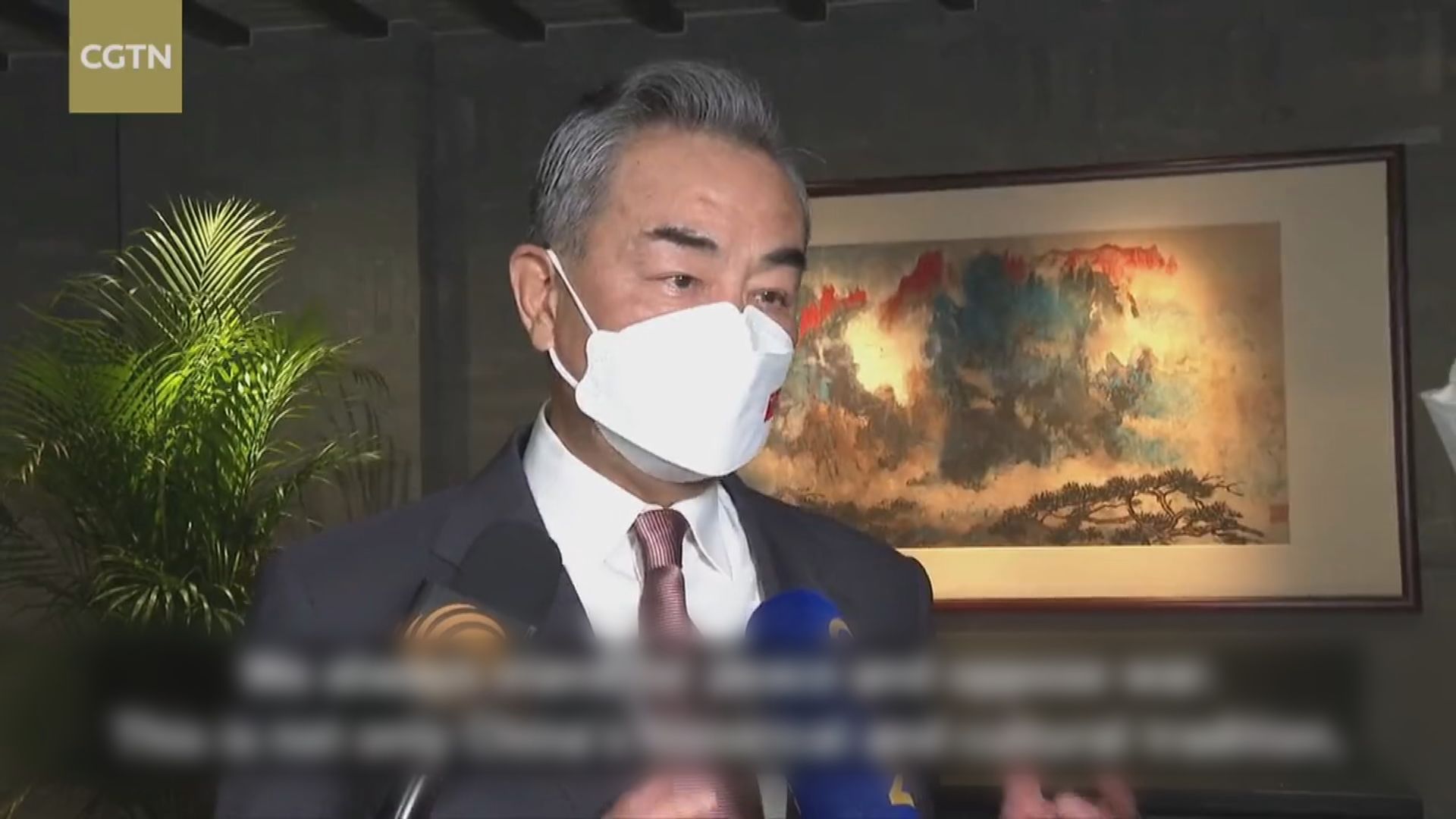 烏克蘭促中國譴責俄羅斯　王毅：中方不接受外來脅迫和壓力