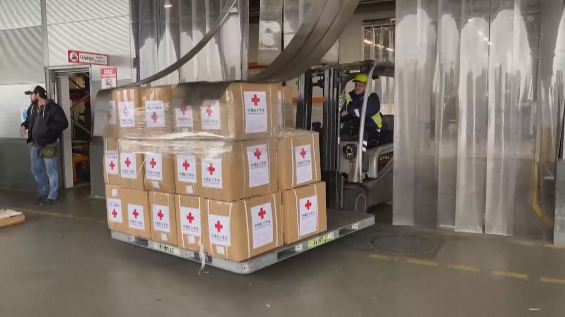 中國向烏克蘭增加人道物資援助　價值一千萬元人民幣