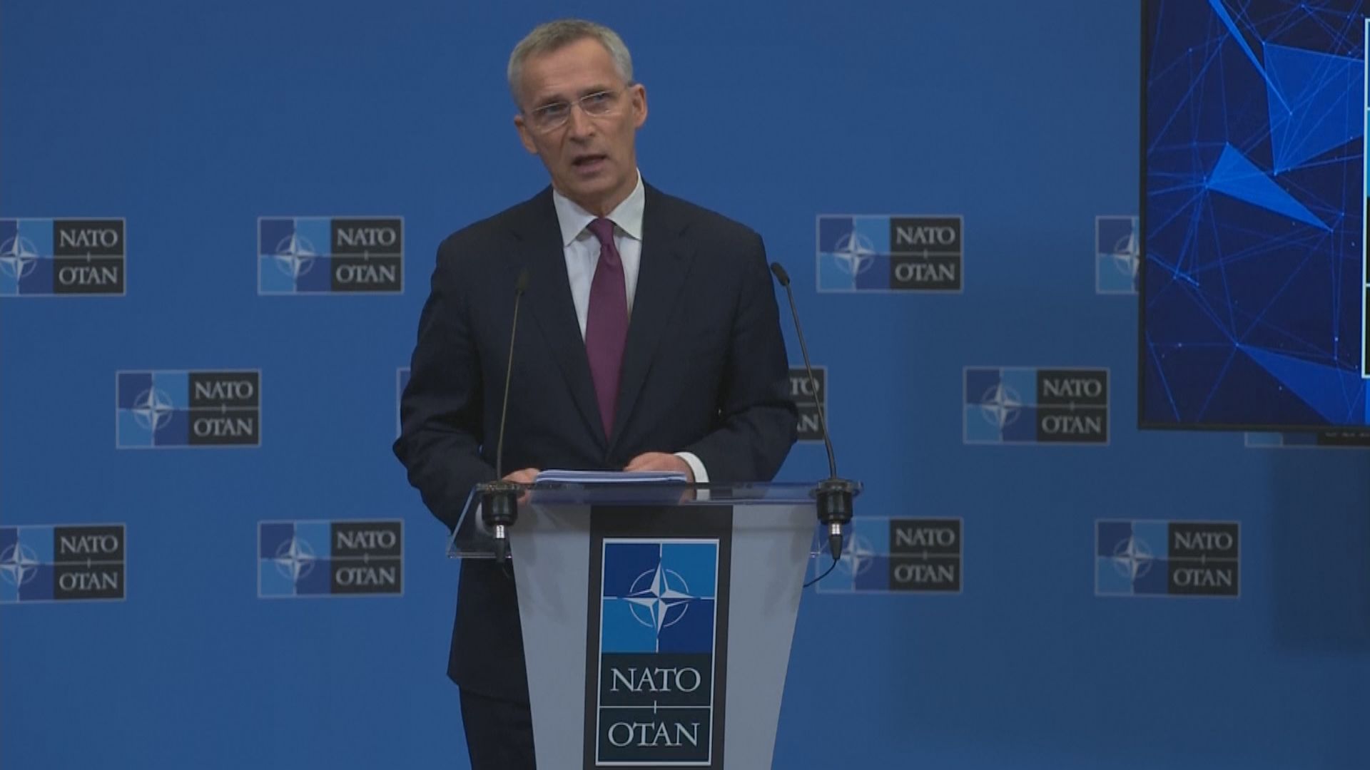 北約秘書長批評中國向俄羅斯提供政治支援