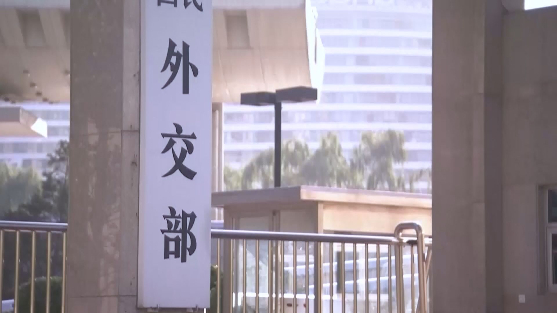 外交部：暫停俄在聯合國人權理事會資格創造新危險先例