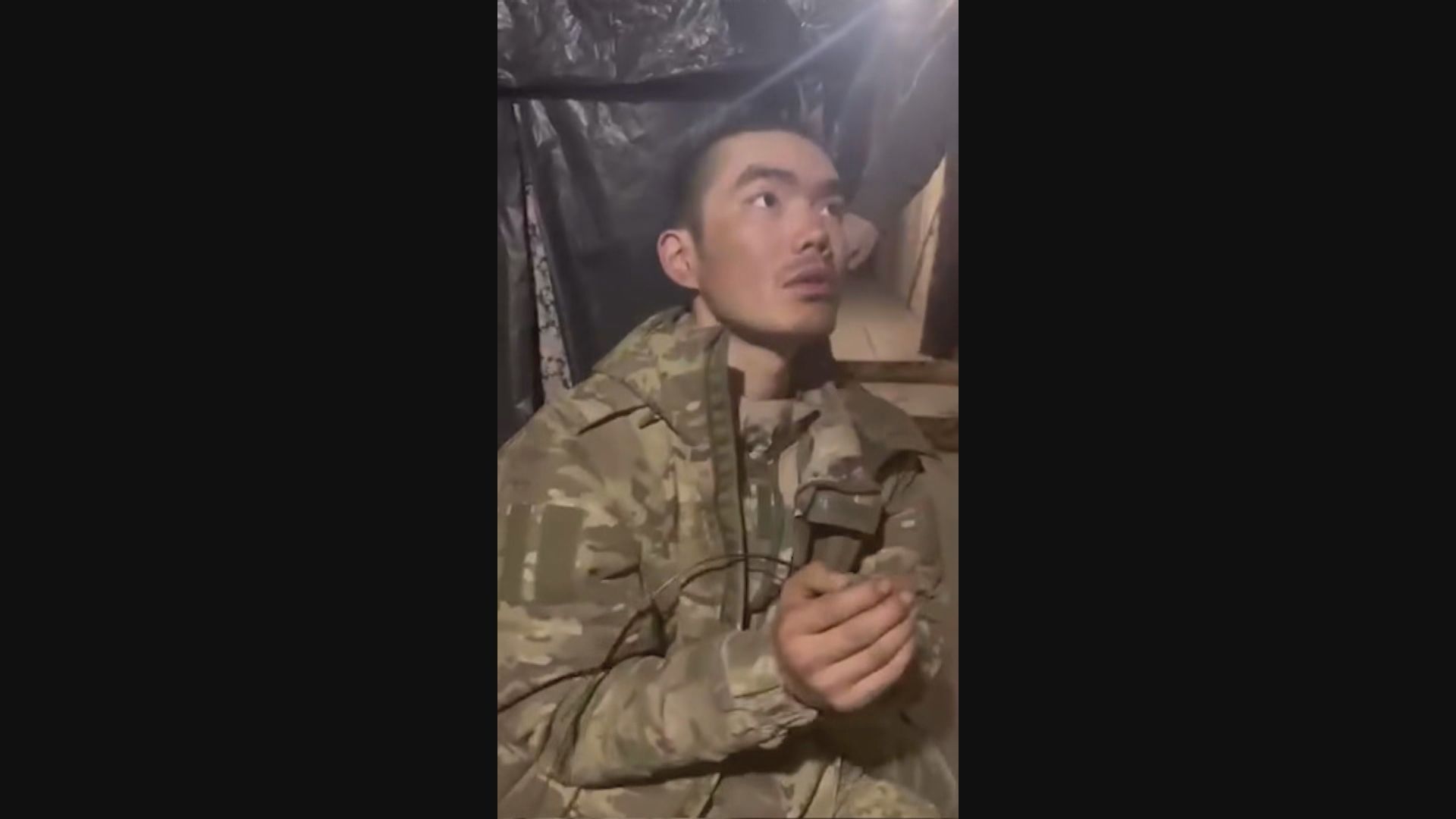 烏克蘭稱俘獲兩名中國士兵　外交部指正在向烏方核實情況