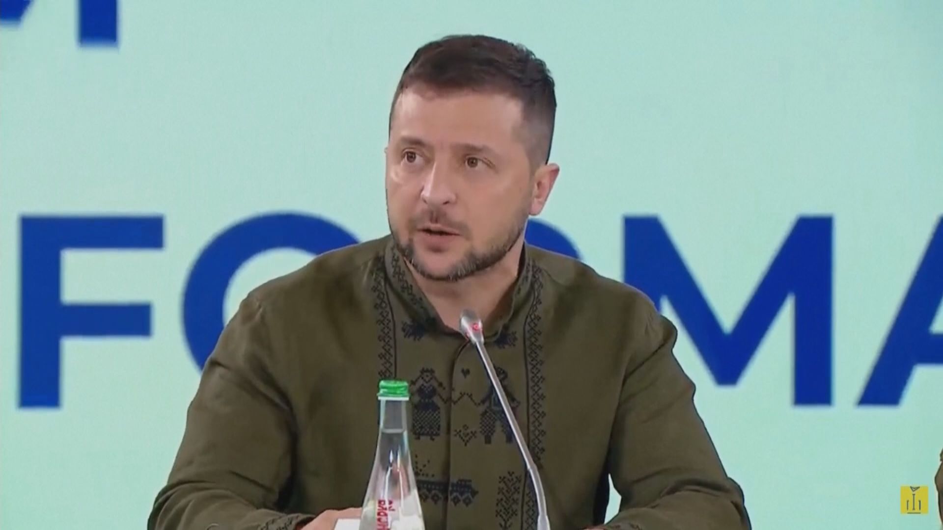 澤連斯基重申克里米亞必須回歸烏克蘭管治