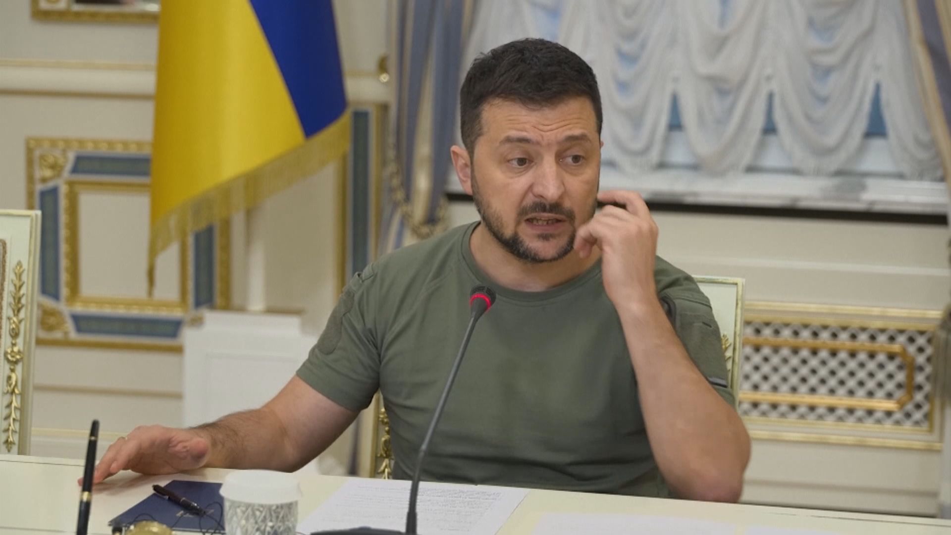 七國集團召開會議　烏克蘭將要求提供防空系統