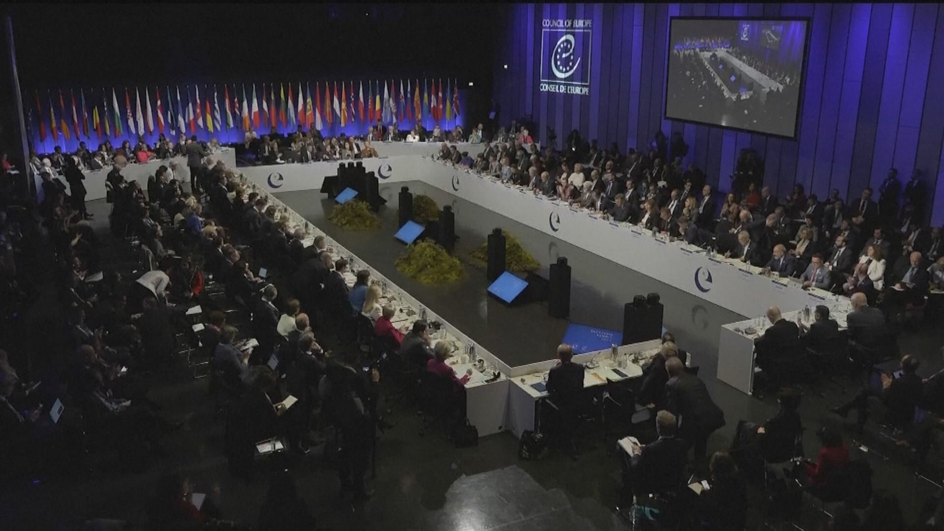 歐洲理事會建立平台記錄戰爭損失以便烏方向俄要求戰爭賠償