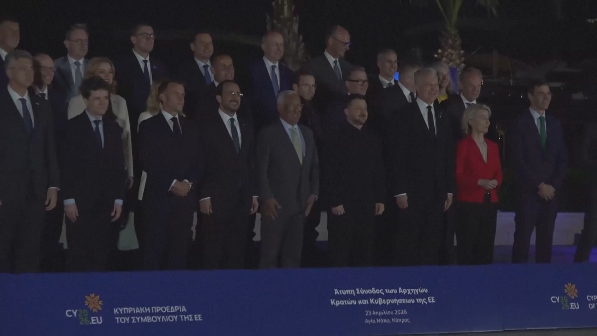 歐盟批准對烏提供900億歐元貸款及通過新一輪對俄制裁