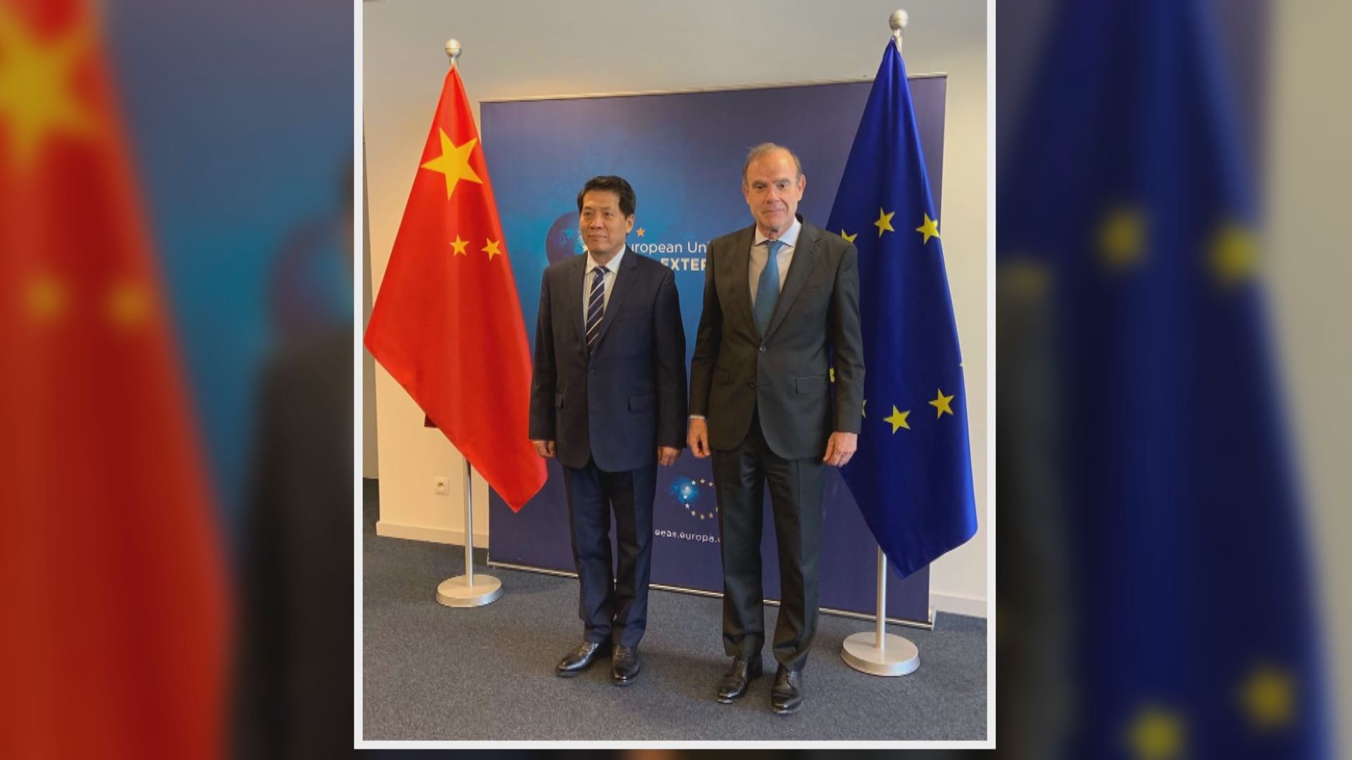 李輝晤歐盟官員 歐盟促華扮演建設性角色