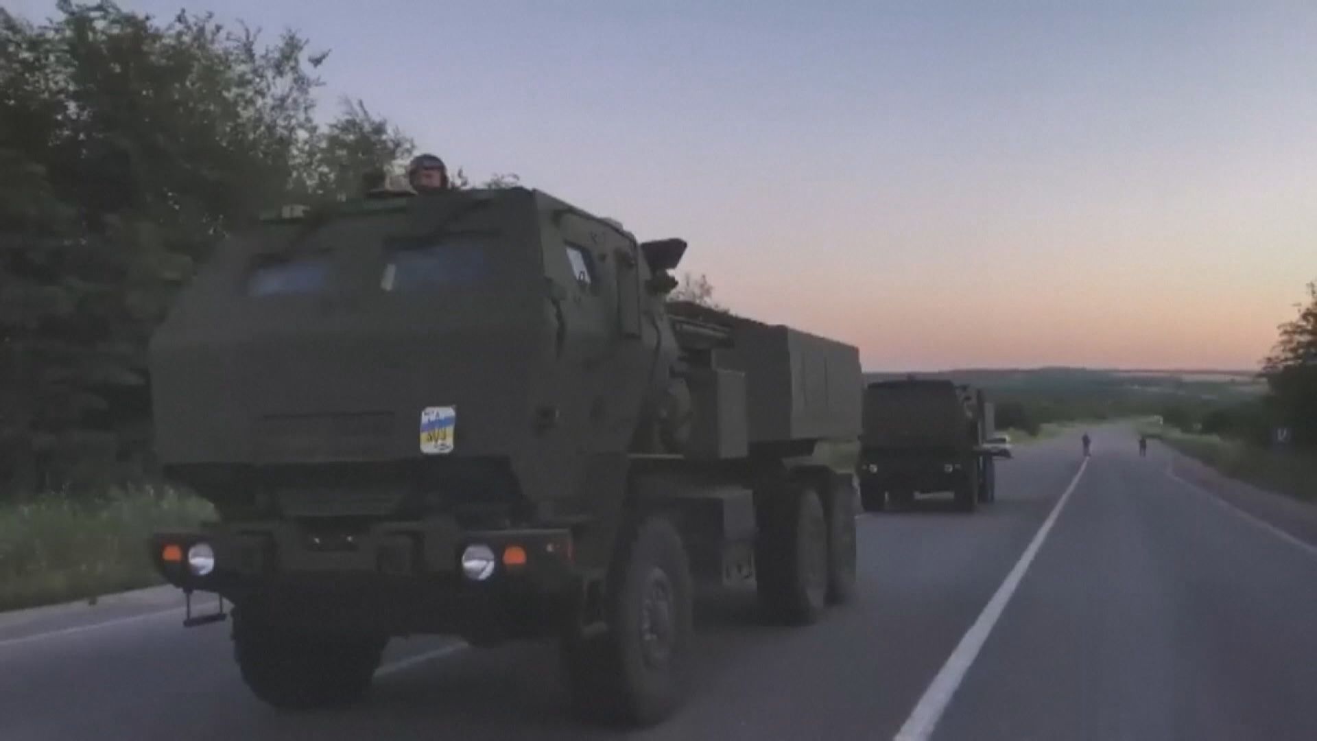 美國將提供多價值2.25億美元對烏援助