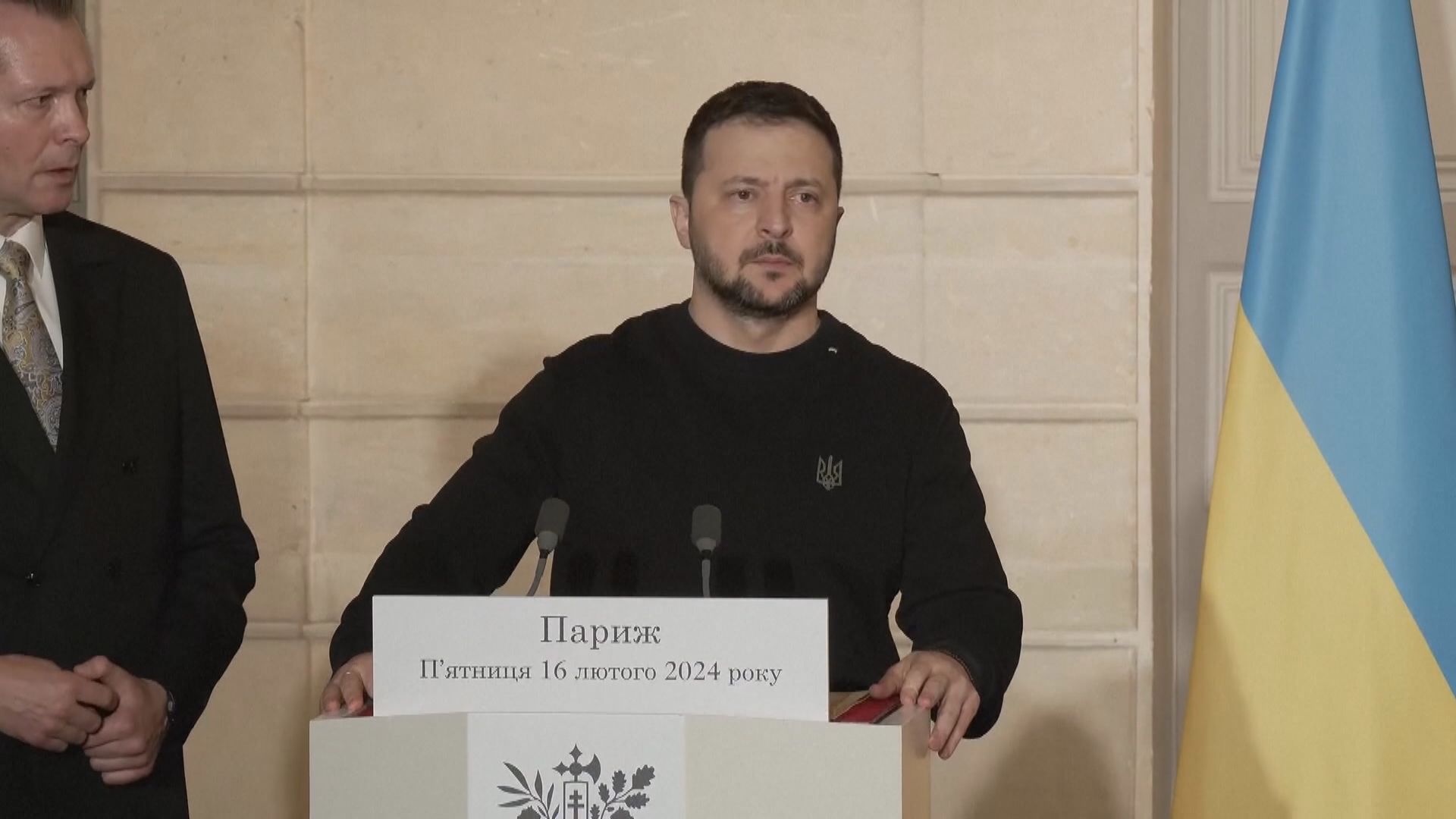 烏克蘭從東部重鎮阿夫杰耶夫卡撤軍