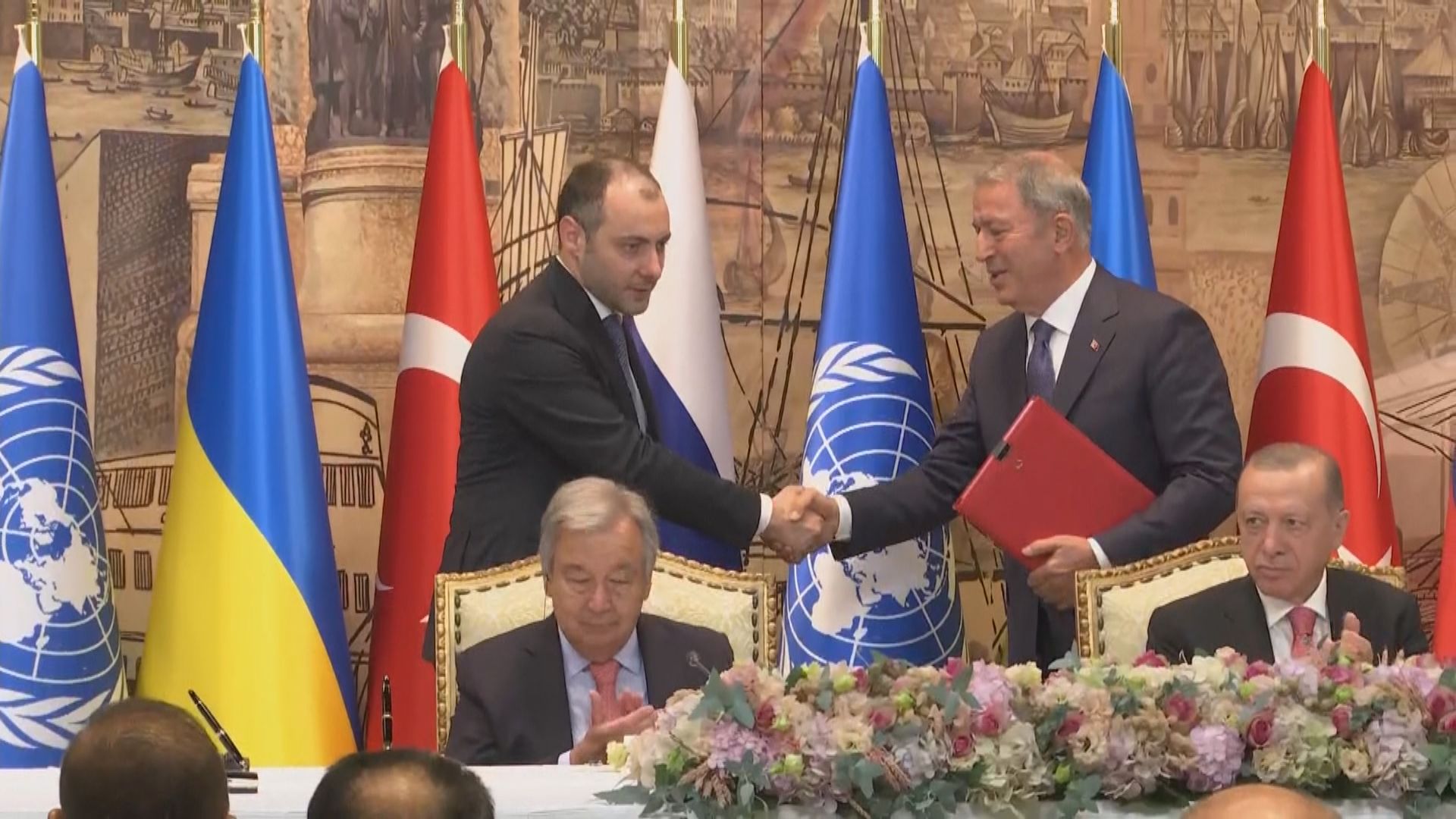 俄烏代表簽署協議　烏方冀日內開始輸出總量二千萬噸穀物