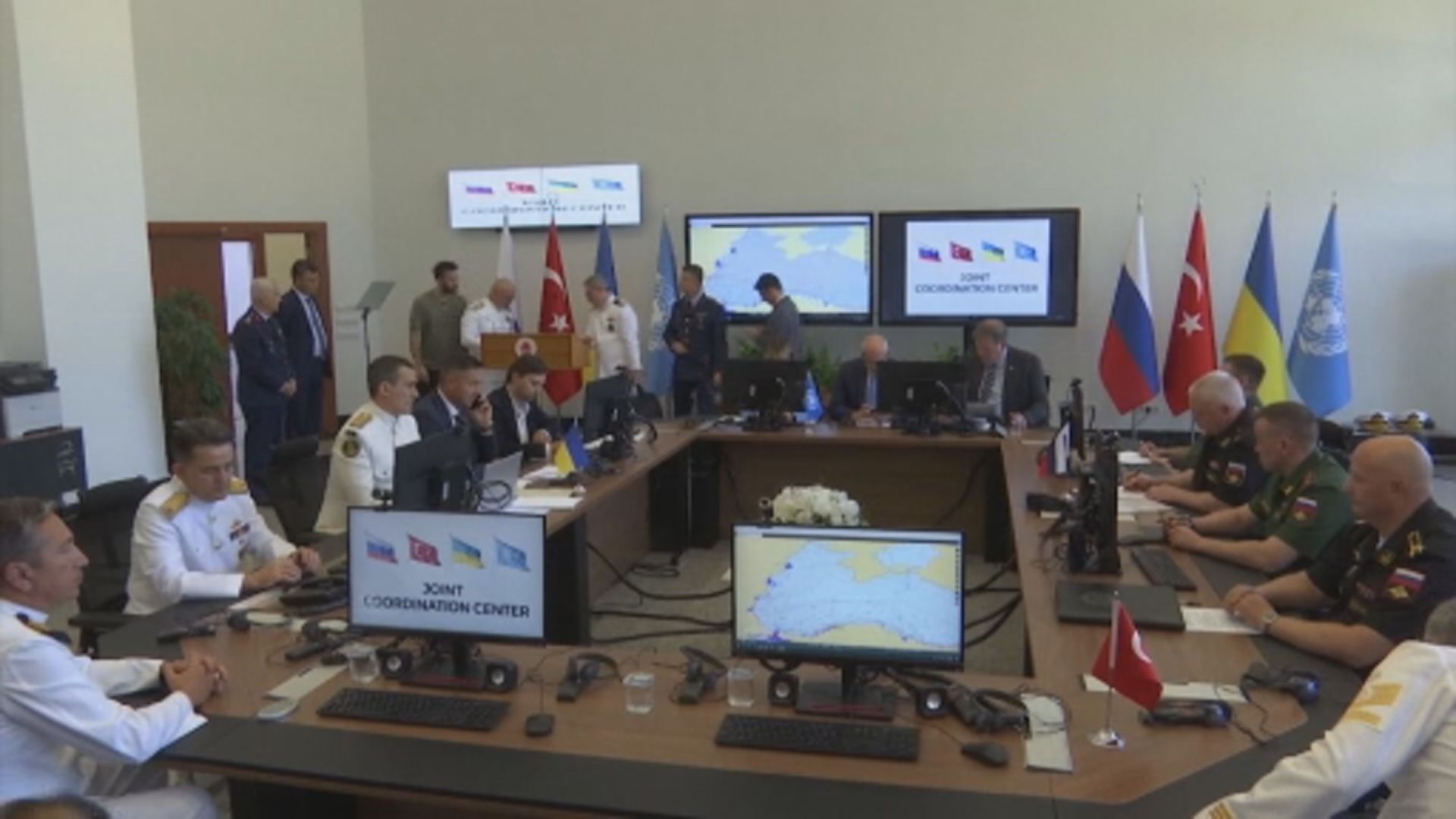 烏克蘭穀物出口聯合協調中心投入運作