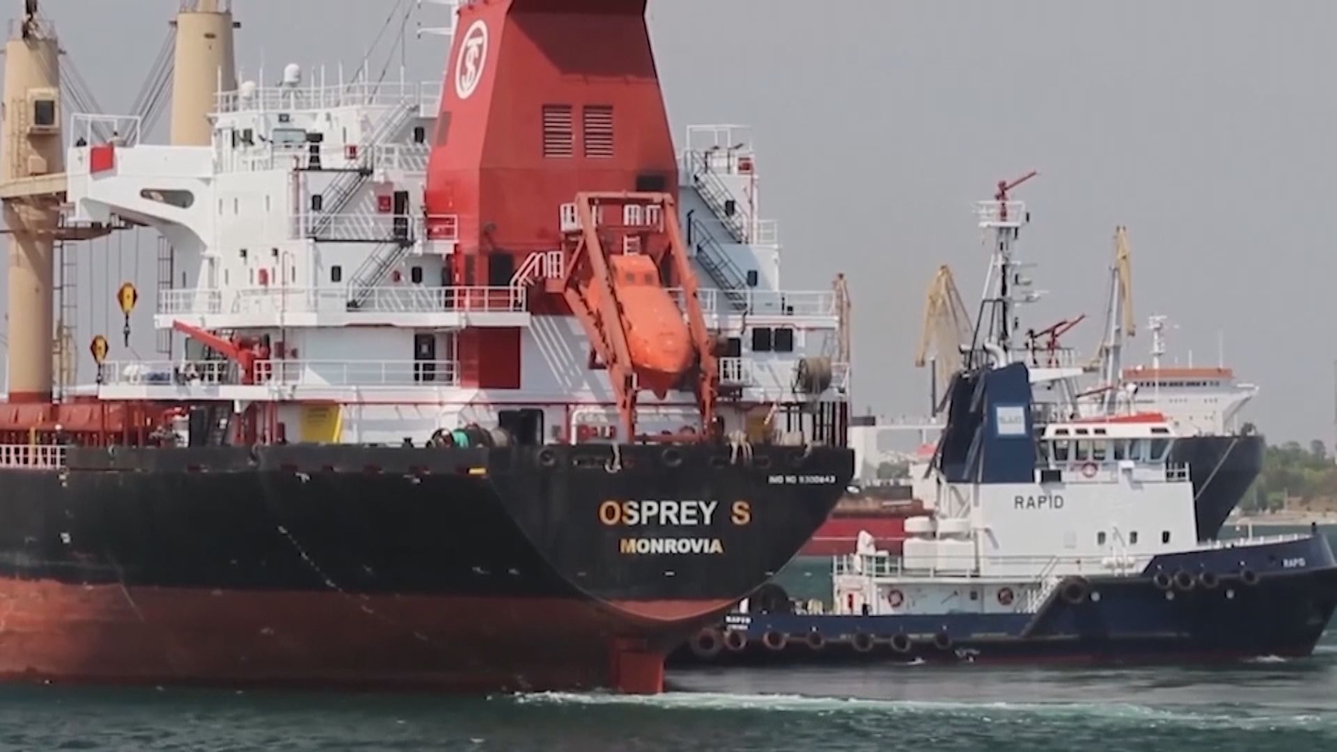 再有貨船抵達烏克蘭伊利喬夫斯克港協助運送糧食