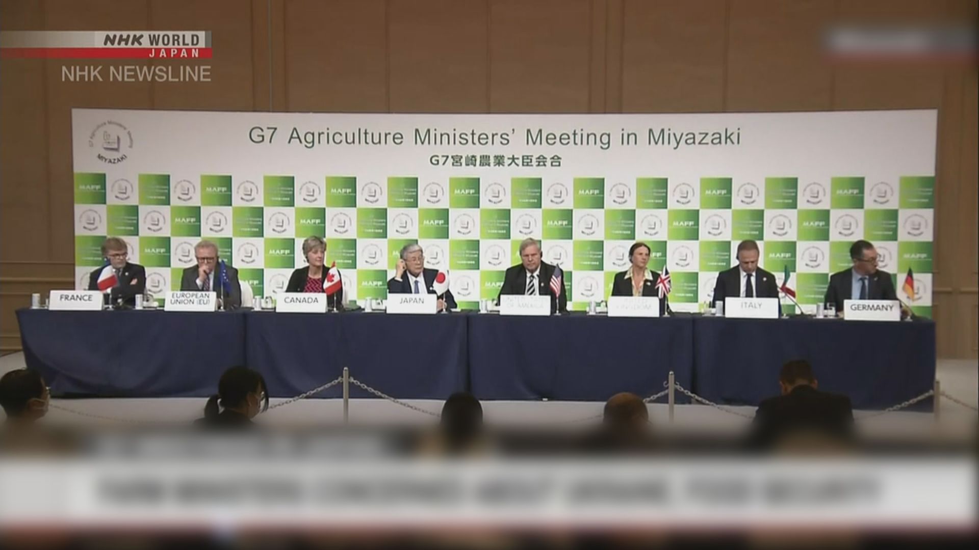 七國集團據報正考慮禁止對俄出口　俄方警告將終止糧食出口協議