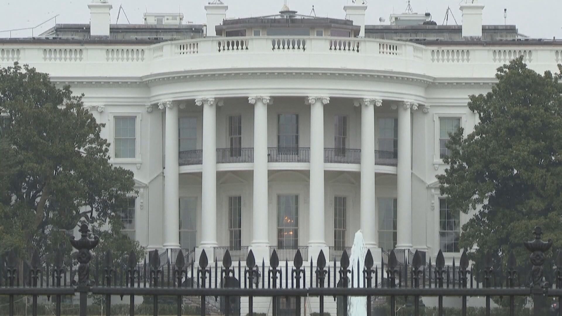 拜登政府正考慮制裁俄羅斯國家原子能公司