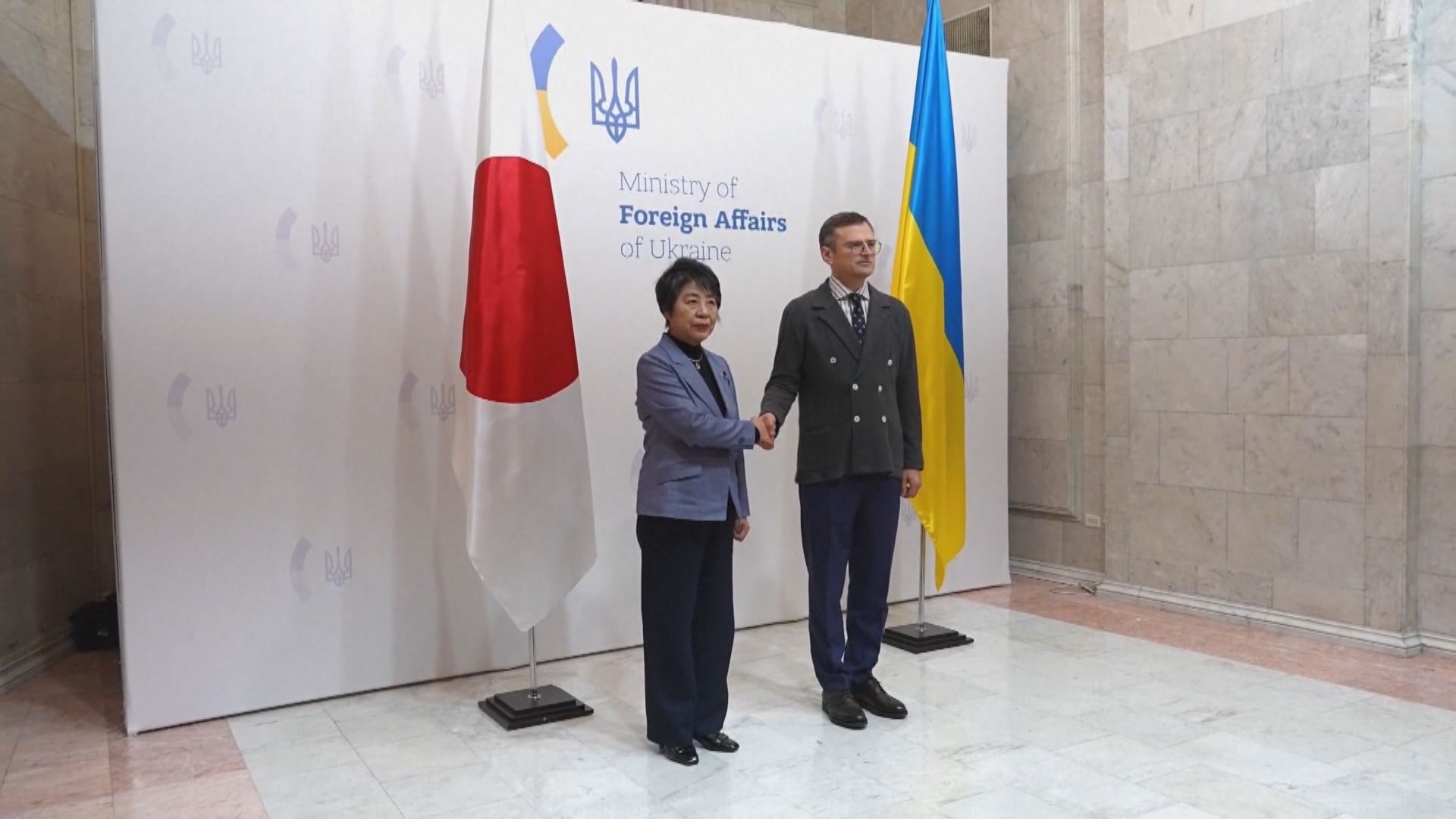 日本外相上川陽子突到訪基輔 重申日本繼續堅持支援烏克蘭
