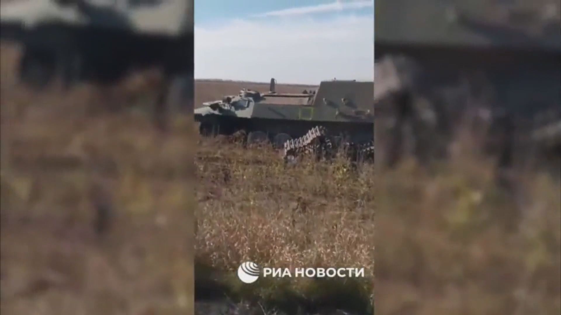 俄方指烏軍持續進攻　促赫爾松民眾撤走