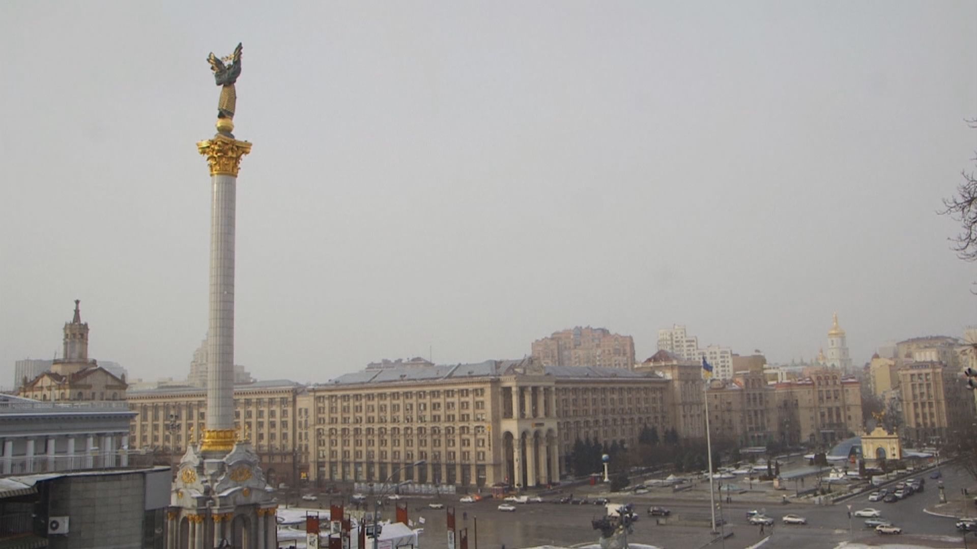 美國下令駐烏克蘭使館人員家屬及非必要人員離開